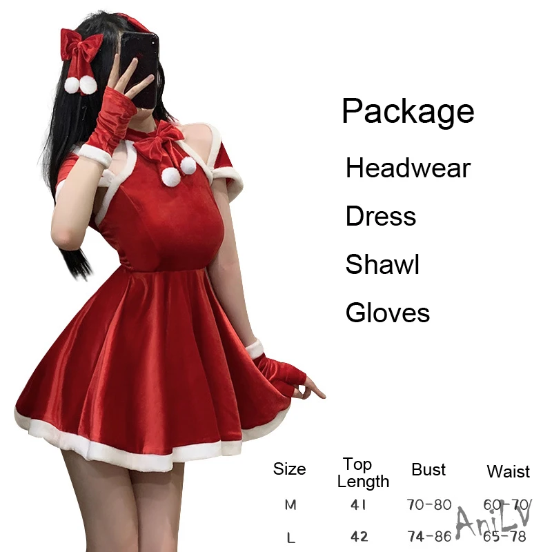 thumbnail image 1 of AniLV - Vestido de Papá Noel navideño con escote halter y espalda descubierta, con copos de nieve, uniforme cálido de felpa, disfraces de cosplay, 1 of 5