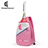 GreatSpeed Tennis Backpack 2 Pieces Badminton Shoulder bag Crossbody Bag Kids With Shoe Compartment 5