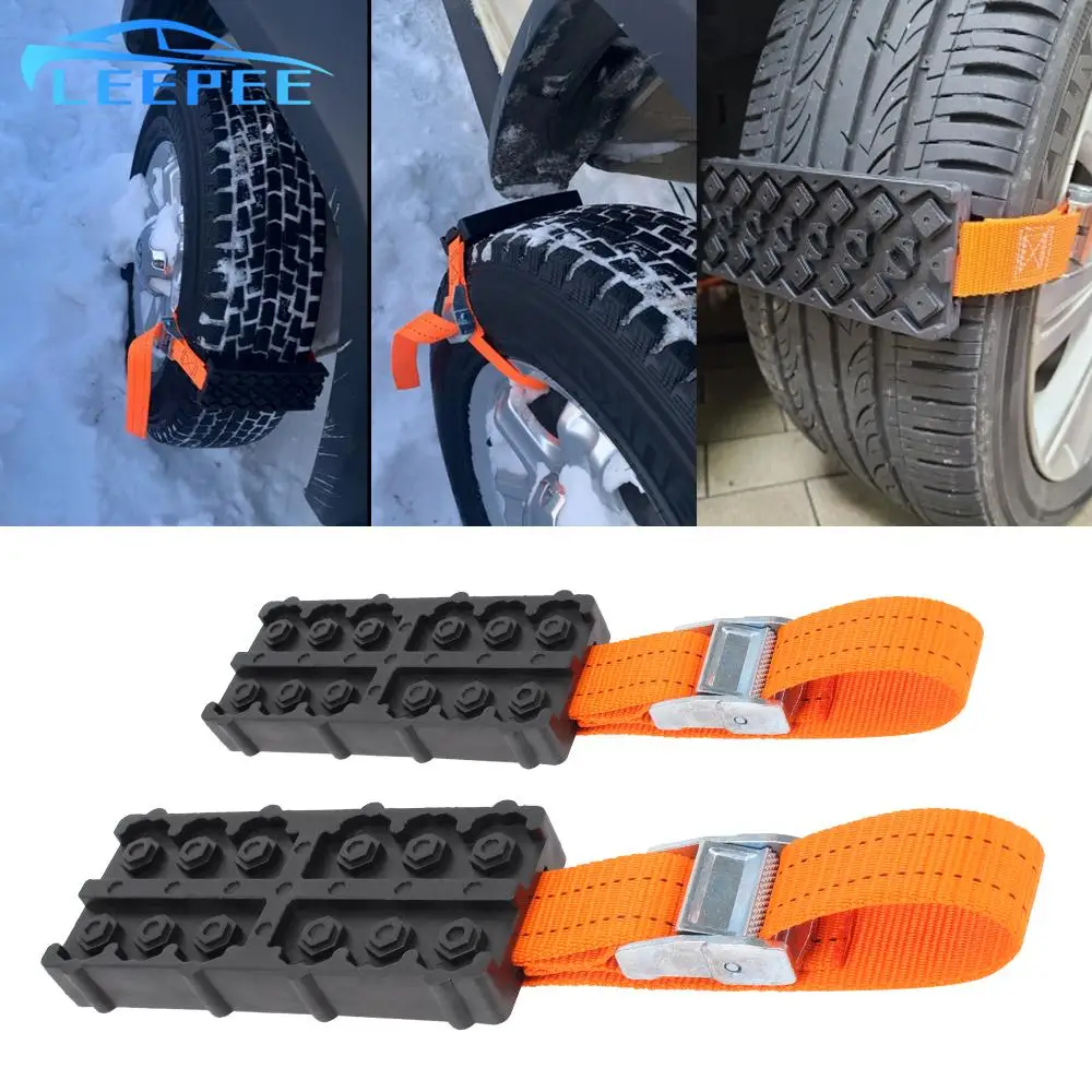 Emergency Snow Mud Sand Car Tire Traction Blocks Durable PU Anti-Skid 1 PCs For Snow Mud Ice Tire Chain Straps