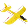 Foam Hand Throwing Airplanes Toy 37cm 48cm Flight Mode Glider Inertia Planes Model Aircraft Planes for Kids Outdoor Sport 6
