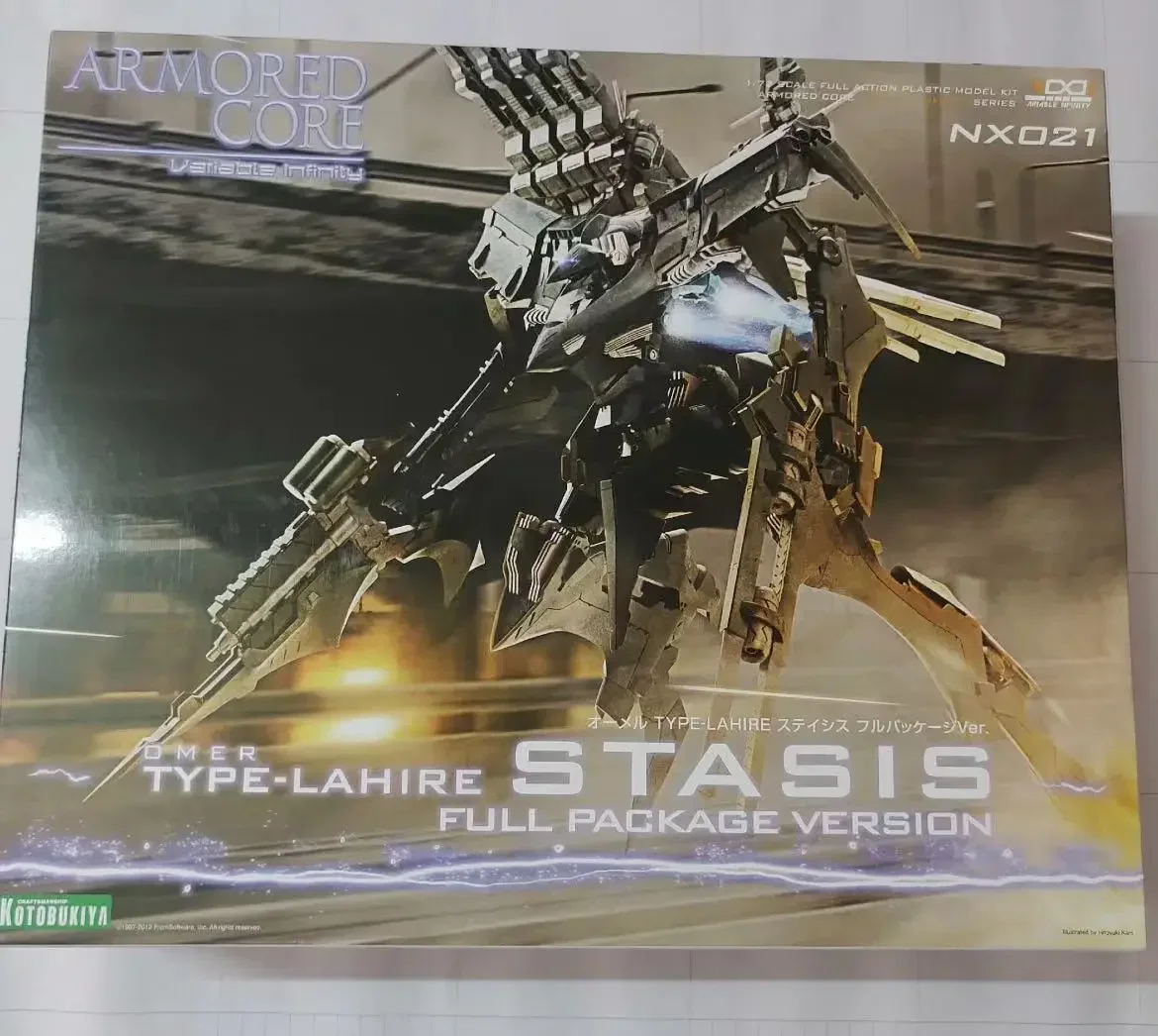 ARMOREDC CORE OMER TYPE-LAHIRE ガンメタルVer. Omer TYPE-LAHIRE Stasis Full Package Ver. (ARMORED CORE: For