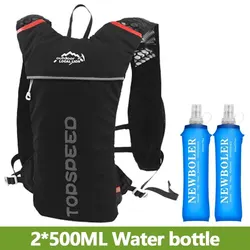 Ultra-Light 5L Trail Running Hydration Vest with 2L Water Bag (Packs and two 500ML)