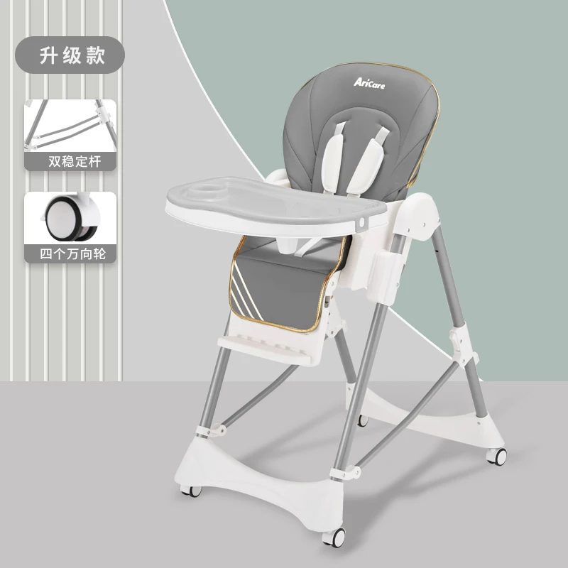 Design Chair Child Furniture Girl Baby Chairs Eating Mother Kids Children Room Study School Children's Auxiliary Designer Stool