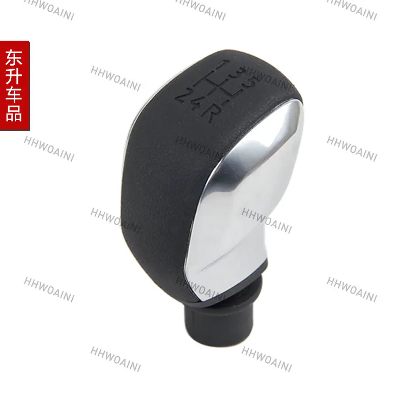 1Pc Per Peugeot 301 408 C2 207 Peugeot 307 C-Quatre 308 Triumph 2008 Cambio Manuale Testa Ingranaggi