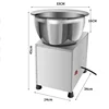 Dough Mixer Basin Kneading Machine Household Small Kneading Fully Automatic Household Bun Fritters Live Noodle Machine 1