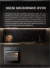 Black Glass Microwave with Grill 60cm 73L  Full Touch Built-in Microwave Oven 6