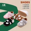 Baby Spring and Autumn Shoes High Quality PU and TPR Sole Anti-slip for 0-9-18 Months Toddler Boys and Girls Prewalking BXC4139 4