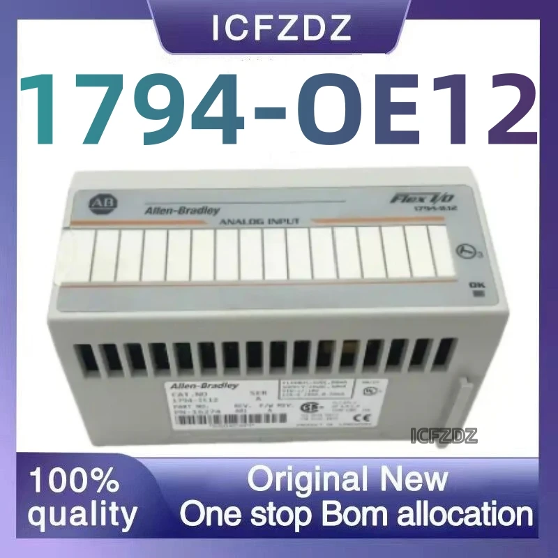 1794 OE12 집적 회로, 오리지널 1794-OE12, 100% 신제품