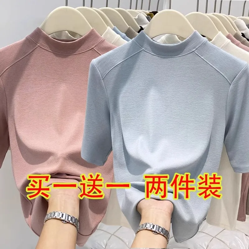 Pink + blue [two-piece pack]