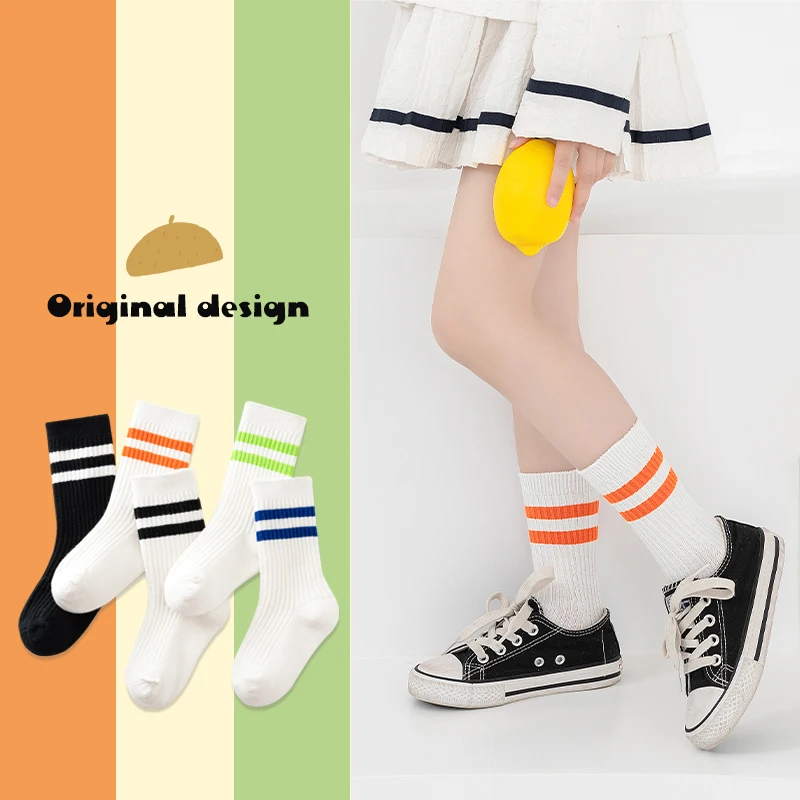 College style children's white medium tube socks Spring and Autumn boys and girls' cotton socks Children's sports socks 2 Pairs 5