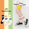 College style children's white medium tube socks Spring and Autumn boys and girls' cotton socks Children's sports socks 2 Pairs 5