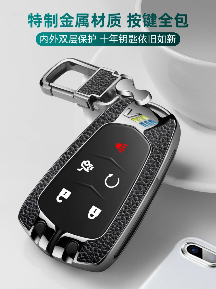 

High-grade zinc alloy car key case car keychain car key bag for Cadillac XT5 CT6 XT6 ATSL XT4 XTS CT5