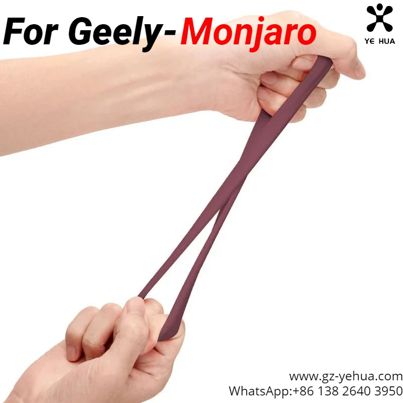 For GEELY Monjaro Manjaro Xingyue L KX11 Silicone Protective Cover for Interior Rearview Mirror Car Interior Ornament