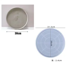 Round Cement Tray Mold for DIY Epoxy Resin and Home Decoration Crafts (30cm round)