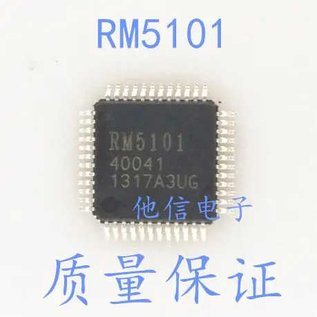 

RM5101 RM5101A4R AS15