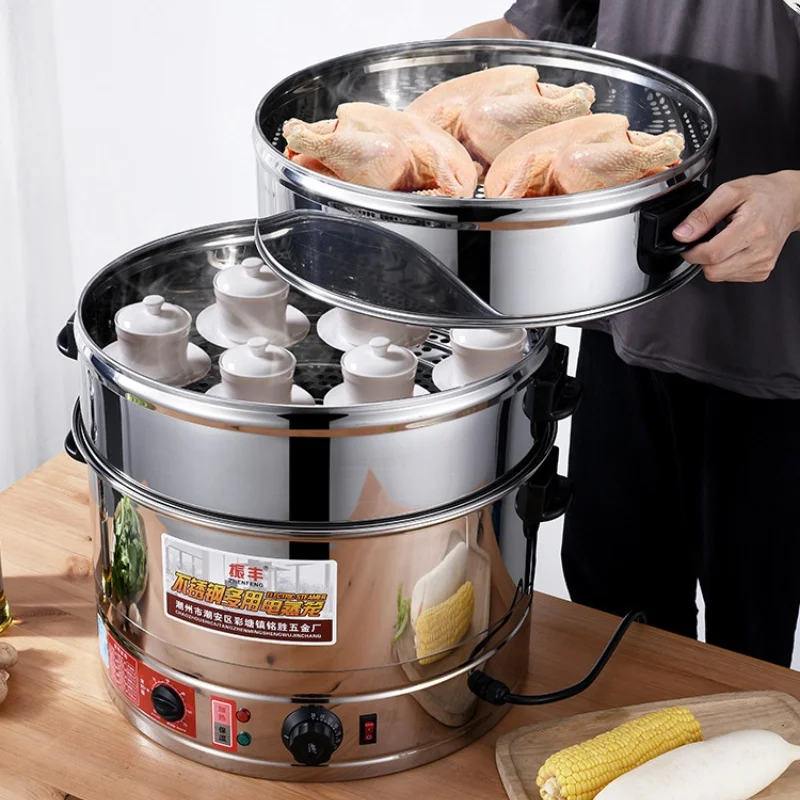 220V Electric Steamer Stainless Steel 35/40/47/52cm Big Capacity Commercial Steamer Pot 3/4 Layers Electric Food Steamer Timing 2