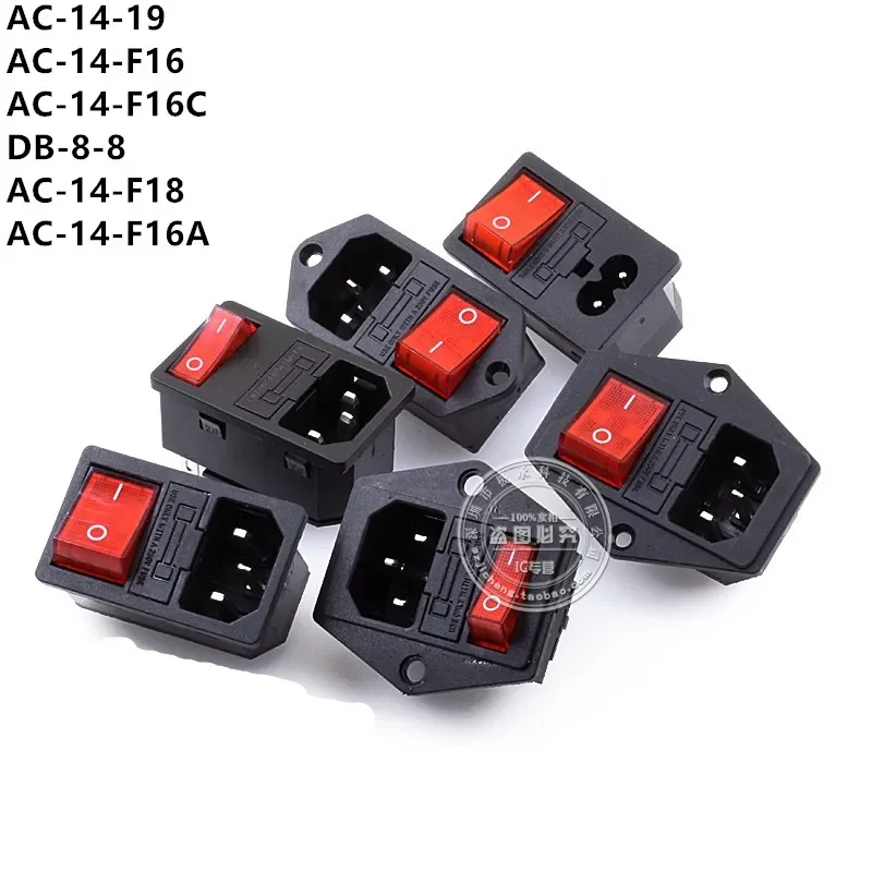 AC-14-F16 F16C F18 19  , 250V Ŀ ġ Ȳ 10A Ա ÷ Ŀ, ǻ ִ ǻ Ʈ ܼƮ