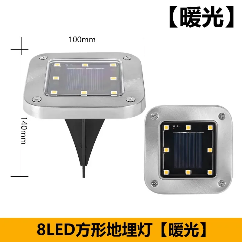 Warm light 8LED