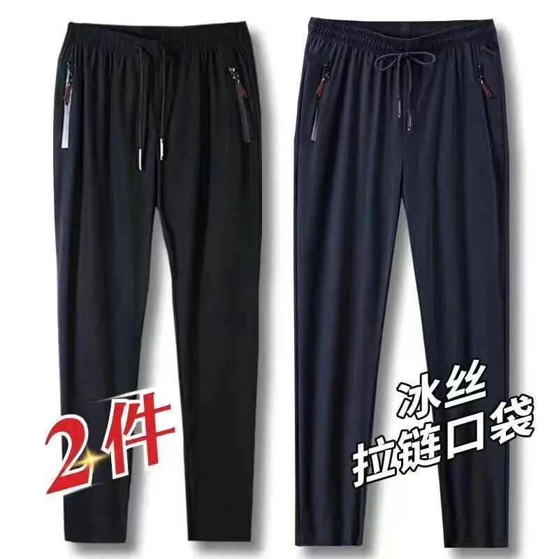 Black + blue [2-pack]