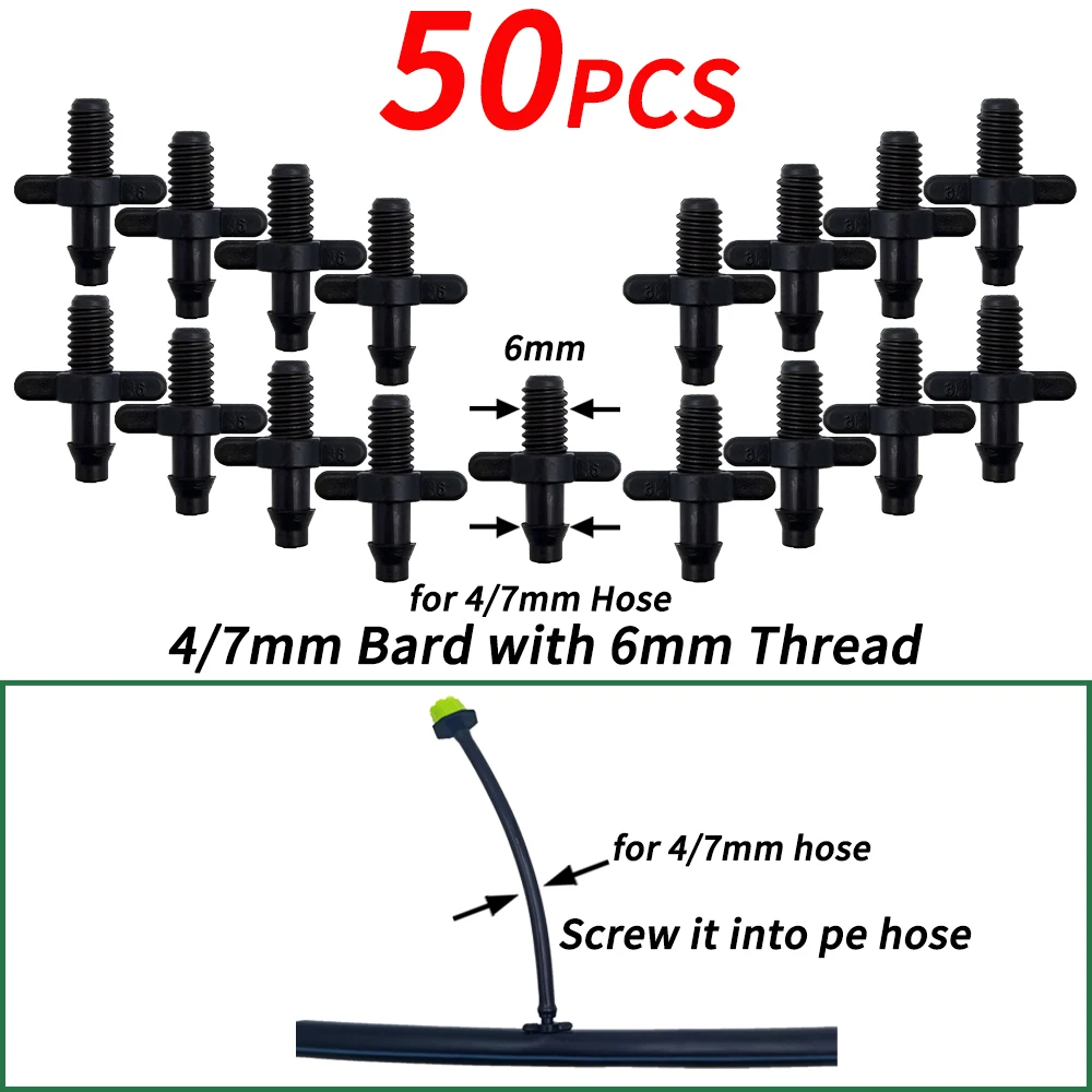 I-50PCS