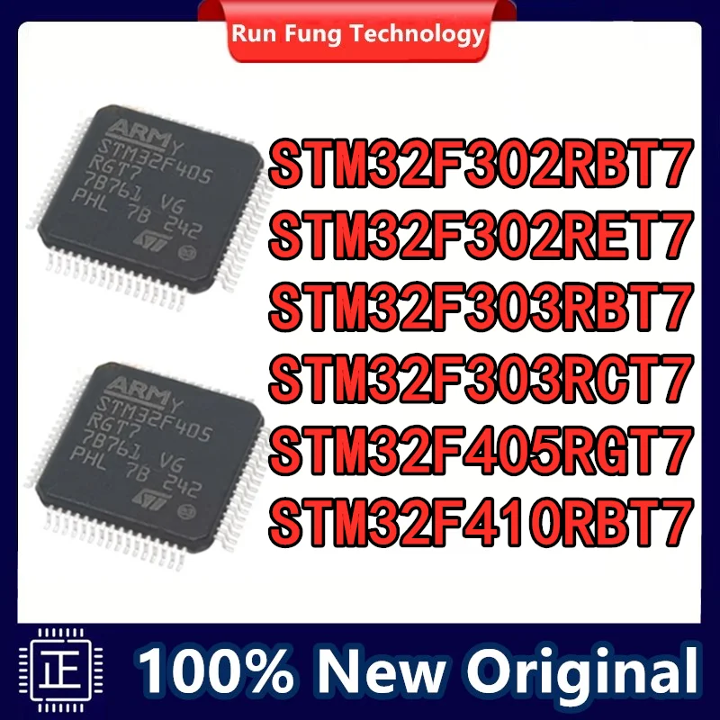 

STM32F302RBT7 STM32F302RET7 STM32F303RBT7 STM32F303RCT7 STM32F405RGT7 STM32F410RBT7 QFP-64 Chip IC новый оригинальный
