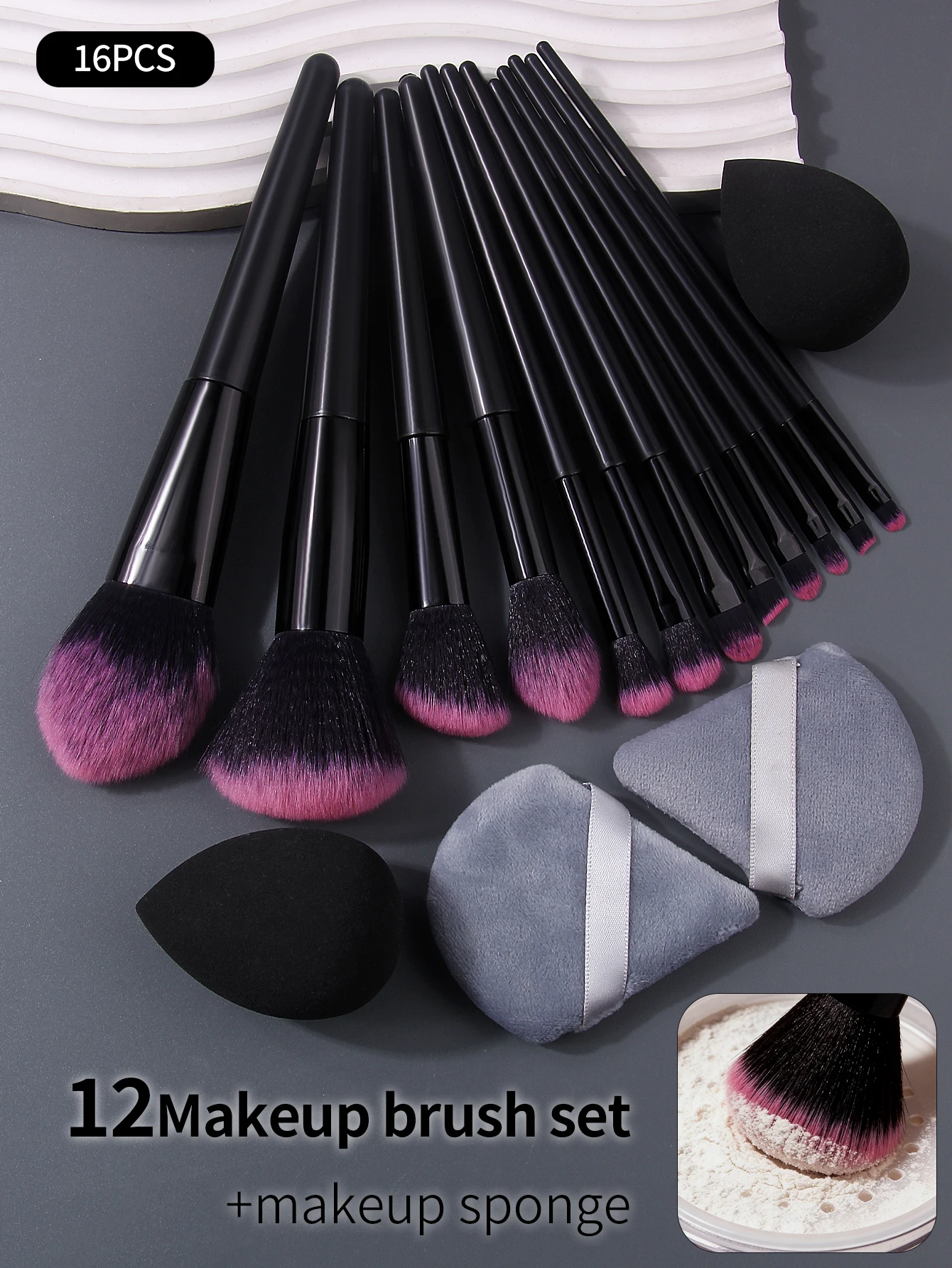 Luxurious 16-Piece Makeup Brush Collection - Soft Fluffy Brushes