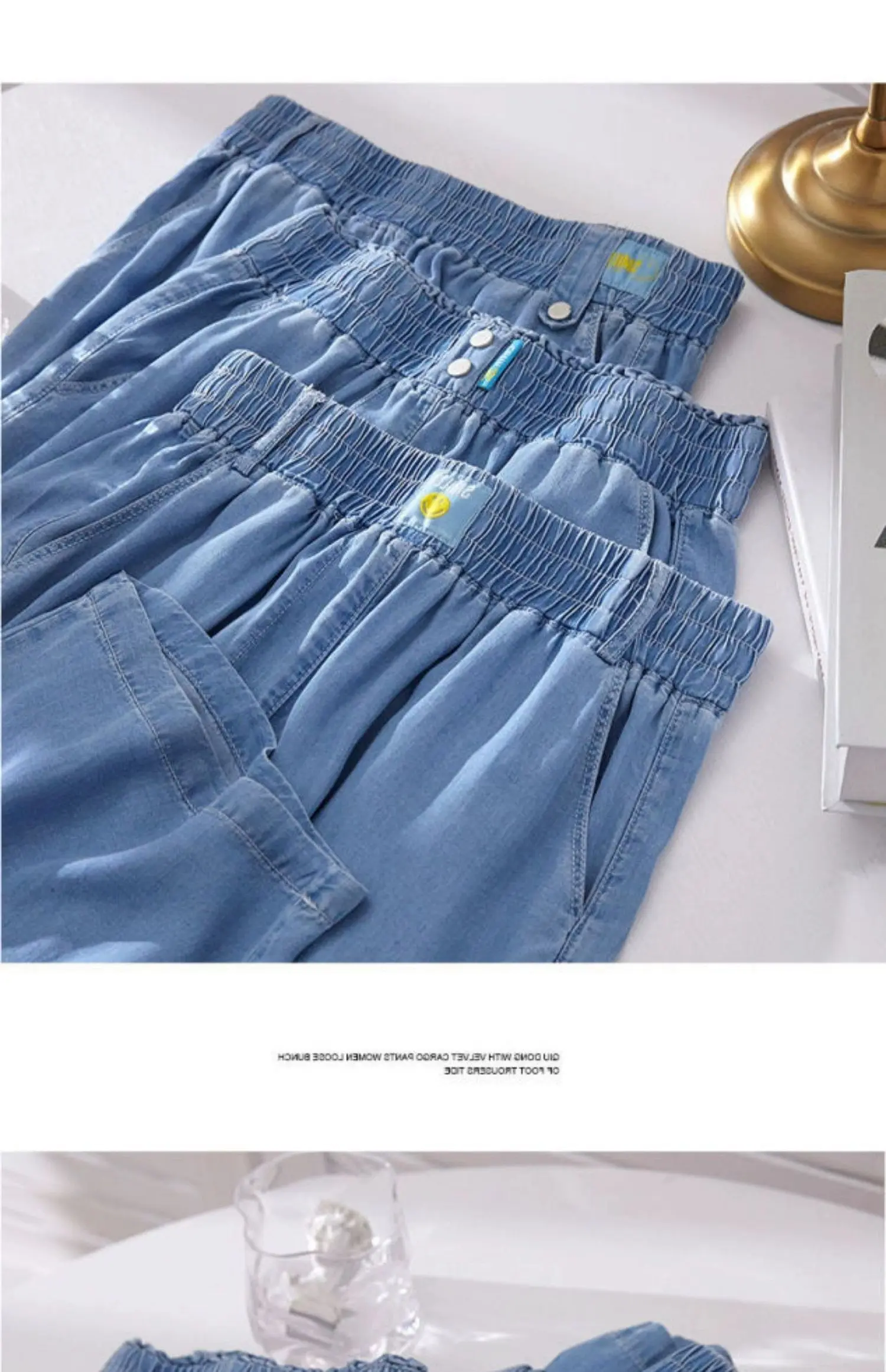 Spring Summer Ice Silk Wide Leg Jeans Loose Casual Pants Thin Lightweight Women's plus Size Elastic Waist Drapey Loose Fit