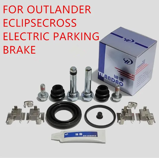 Outlander3 ECLIPSECROSS electronic hand brake rear brake wheel cylinder pin screw CLIP SEAL 4605B726;4605B727 4605B870