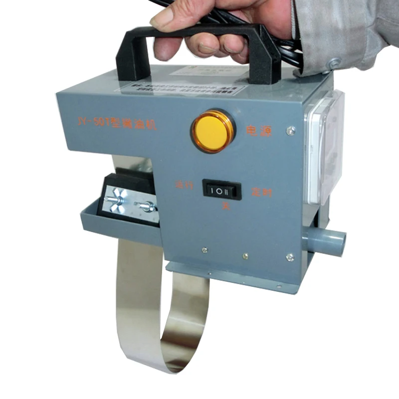 JY-50T Oil-Water Separator Oil Skimmer Belt Type Oil Scraper Processing Machine Removal Capacity 13L/H Degreasing Machine
