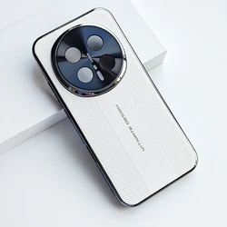 Luxury Electroplated Leather Texture Camera Protection Shockproof Bumper Case - Honor Magic8 Pro (White)