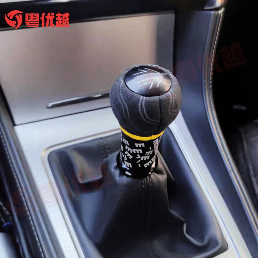 JDM MOMO 울트라 블랙 에디션 그래피티 스웨이드 가죽 수동 기어 스틱, 범용 시프트 노브