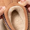 Slippers cotton home cotton shoes winter couples thick soled home solid color warm cotton slippers with velvet non-slip 6