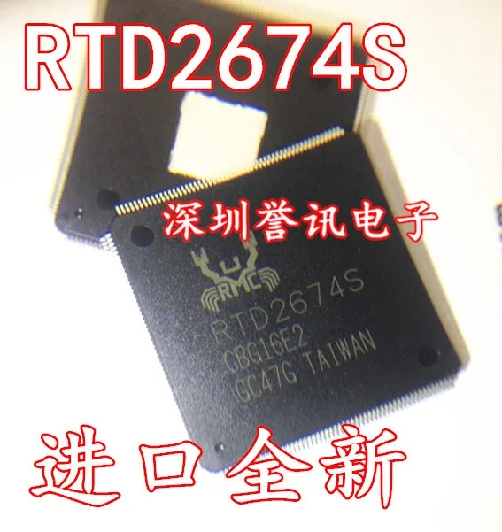 

NEW ORIGINAL STOCK RTD2673S RTD2674S-GR RTD2674U LCD TV FOR HAIER SKYWORTH