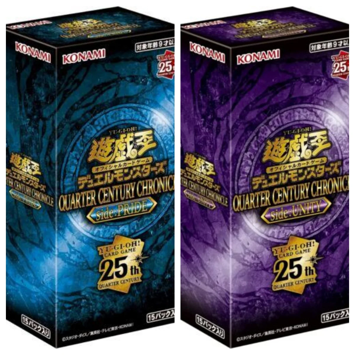 Yugioh Card 25TH QUARTER CENTURY CHRONICLE Side :PRIDE / UNITY 
