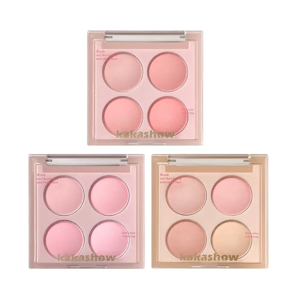 

Natural Four-color Blush Palette Matte Long Lasting Four-color Eyeshadow Palette Face Brighten Durable Shading Palette Girl