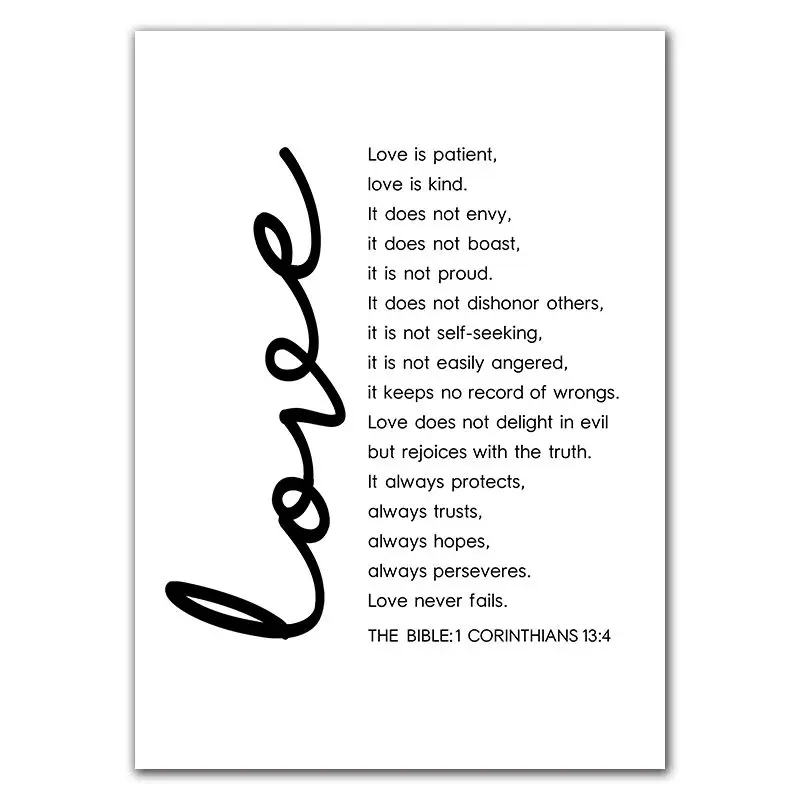 Desiderata Print Max Ehrmann Poem Bible Poster Decor Inspirational Word  Printable Wall Art Motivational Quote Canvas DecorHD2626