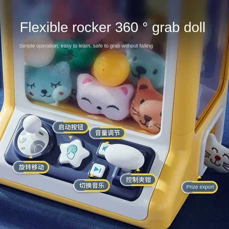 Automatic Doll DIY Machine Children Coin Operated Game Mini Games Game Claw Machine Claw Crane Machines Music Doll for C