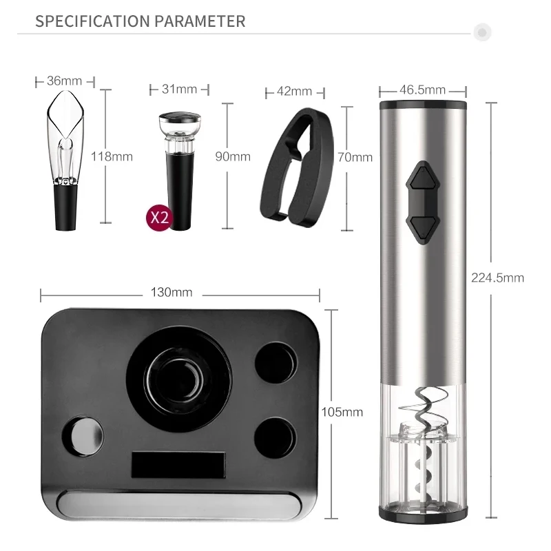 Рисунок 6 - Электрический набор открывалок для бутылок