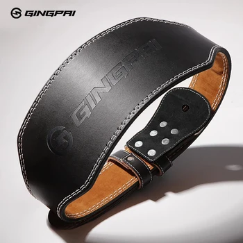 15cm Weightlifting Back Support Belt 1