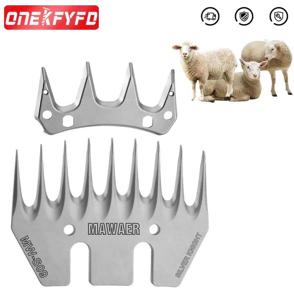 9 /13 Teeth Sheep Shears Replacement Blades for Fit Detachable Animal Trimmer Shears for Grooming Goats Lambs Llamas Alpacas