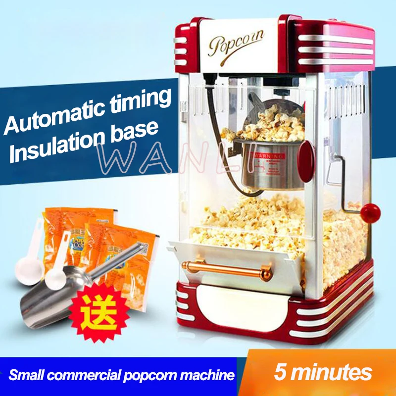 Machine à pop-corn domestique à manivelle, mini machine à pop-corn pour enfants, type boule