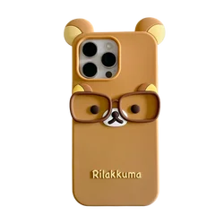 Adorable 3D Rilakkuma Silicone Phone Case with Cute Glasses Design - 6Plus or 6s Plus (YGQSX - B)