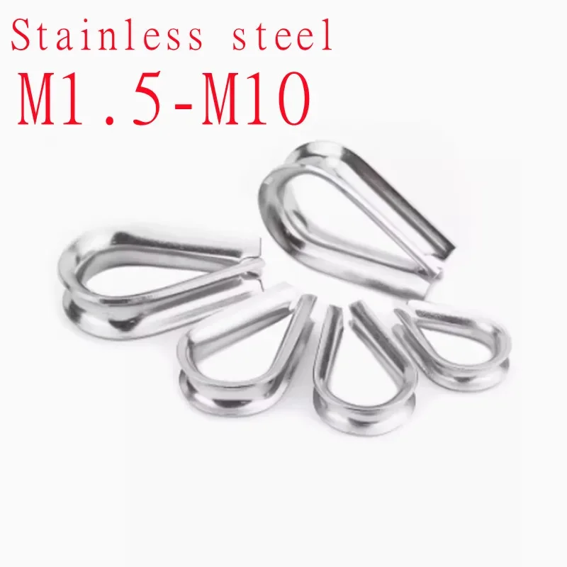 Steel protective sleeve 5pcs-10pcs M1.5 M2 M3 to M10 304 Stainless Steel Cable Wire Rope