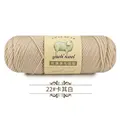 22 khaki white