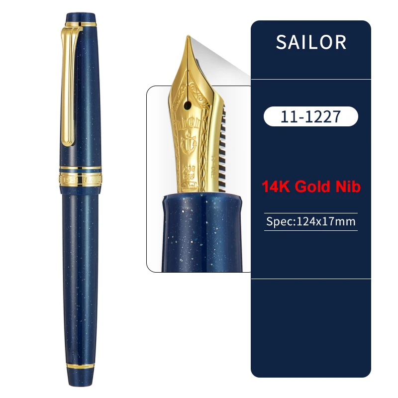 SAILOR 万年筆 14K 585 Saa8c387521d64438b1980fefa5cbf