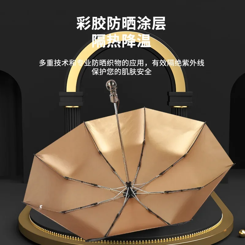 Wind Resistant Skull Handle Folding Automatic Umbrella Rain Women Auto Luxury Big Windproof Umbrellas Rain