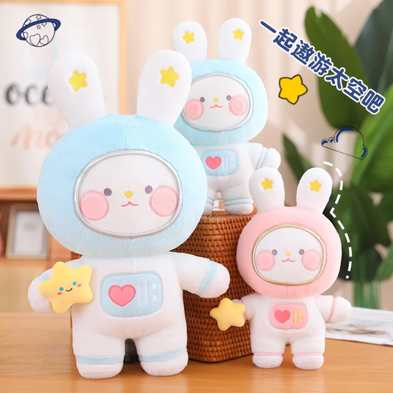 Cartoon Cute Space Rabbit Plush Toy Kawaii Stuffed Animals Bunny Astronaut Plushies Doll Anime Soft Kids Toys for Girls Gifts