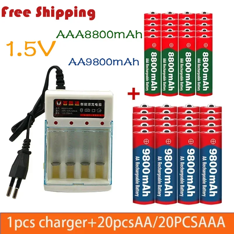 

New 1.5V Rechargeable Battery, AAA 8800Mah+AA 9800 Mah, Plus Charger Set Alkaline Technology, Suitable for Remote Control,shaver