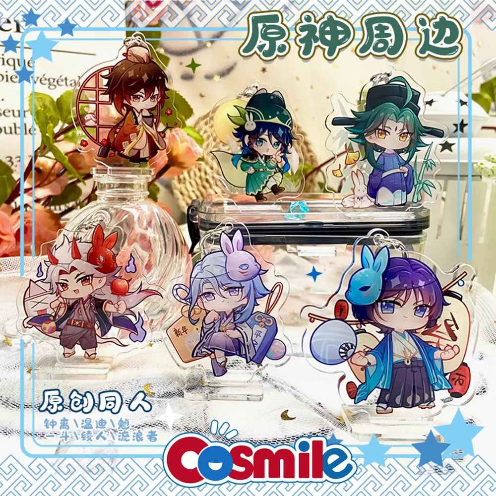 

Брелок для ключей Cosmile Game Genshin Impact Xiao Venti Zhongli Kunikuzushi, акриловый, милый, милый, с аниме косплей