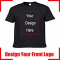 Black (Front Logo)